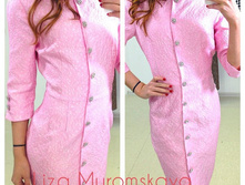 ������ ����-1250 ���.