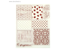 ����� ������� ��� ���������� ��������, 14 �18 �� ���.1026295 ���� 124,2 ���, ���. 2 ��.jpg