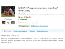 ��005 "�������������� �������" (�������) ���.: ��005 ����: 418 ���.