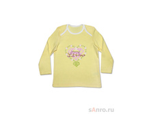 �������� ������� ����� ZBB-03028, ������