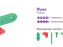 ������ ������ 091815 081633 PM.jpg