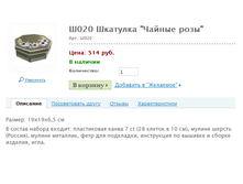 �020 �������� "������ ����" ���.: �020 ����: 514 ���.