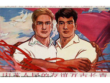 ������ - ������.jpg