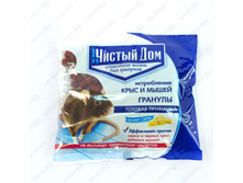 ������ ��� 100� ���������� 17�.jpg