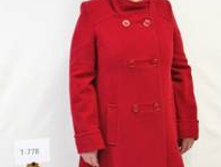 �-778. - 1150 ���.