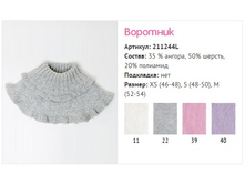 �������� ��� �������.jpg