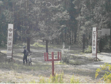 ��������� ��������