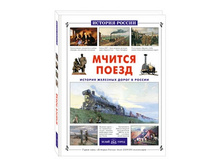 ������ �����. ������� �������� ����� � ������