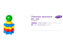 ������ ������ 091815 121417 PM.jpg