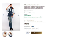 3294 �������-������ �������.JPG