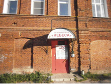 ��� ��� ������