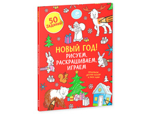 ������, ������������, ������. ����� ���