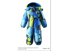 ������ ������� ���������� LassieTec, ���������� 180� ���� 3182,40 �..bmp