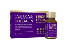 LIBREDERM �������� 3000 �� �������� 30 �  3 500,85���.jpg