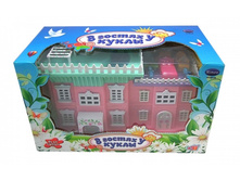 ������� ����� ��� � ������ � ����� � ������������ PT-00136 (07008A-1) ���� 670 ���.jpg