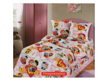 ��� ���� ����������, ���� 969+%