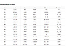 ����� �������.jpg