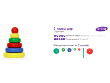 ������ ������ 091815 120259 PM.jpg