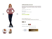 3289 ������� �������.JPG