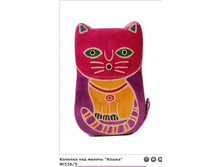 ������� ��� ������ "�����" No536/5 180�.+%