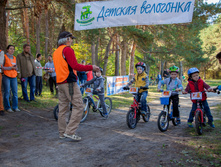 IMG 0472.jpg
