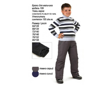 ����� ��� �������� 109.jpg