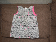 ������� ������ �����