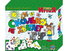 ������� �� �������, ���. 00074, ��� 67145, 103+%