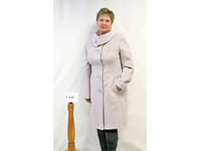 �-830. - 3450 ���.