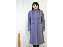 �-820. - 1650 ���.