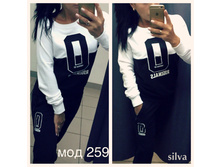 1675 ��� ������ �������� �-�, �-�, 1755 ��� �. 48,50,52,54- (1).jpg