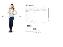 3269 ��������.JPG