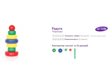 ������ ������ 091815 121030 PM.jpg