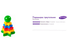 ������ ������ 091815 121358 PM.jpg