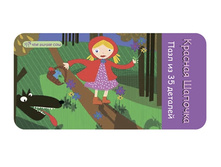 ���� � ������������� ������� ������� ������� 260�.+%.jpg