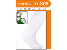 ������� �������� �������������� �������� 110 ������