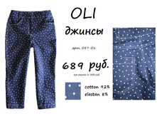 087-01 ������ ��� ������� ����� �� ��������.png