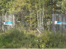 ������� �����, �� ������� ������� ���������.