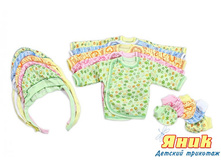 101-110 �������� 3 ��������