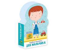 EVA. ������ ������ ��� ��������