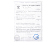 ���� �������.jpg