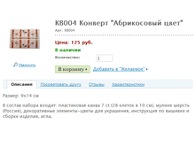 ��004 ������� "����������� ����" ���.: ��004 ����: 125 ���.