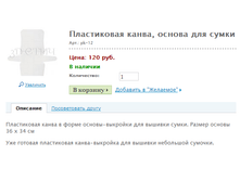 ����������� �����, ������ ��� ����� ���.: pk-12 ����: 120 ���.