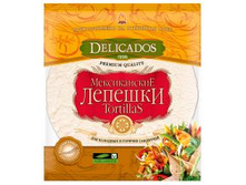 �������� ��������� ������������ 25 �� (6 �������) DELICADOS - 103,50�..jpg