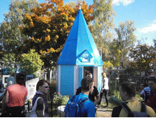 ����� ���������� �����