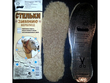 ������� ������ ������� 65�.jpg