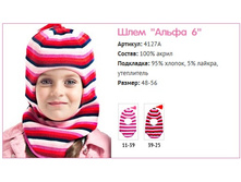 ���� ���*��-6 (�� �������).jpg