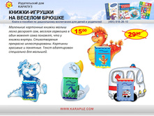 �� ��� ������, �������������� ��������