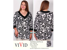 434744 2 (930-00).jpg