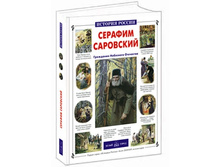 ������� ���������